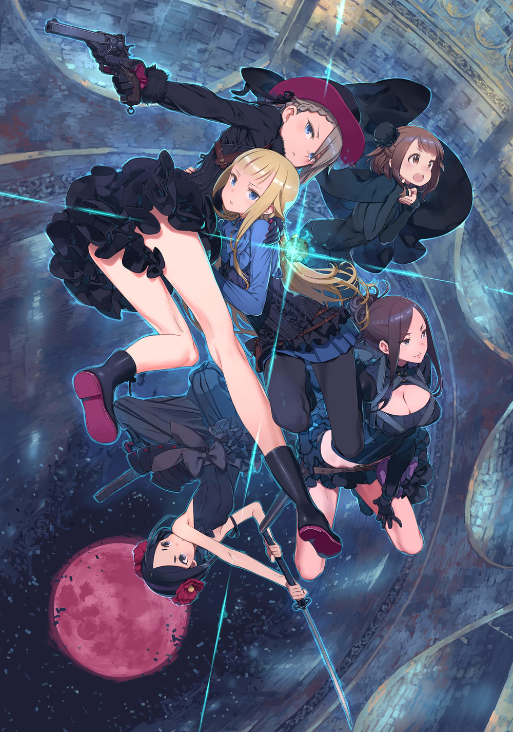 Princess Principal