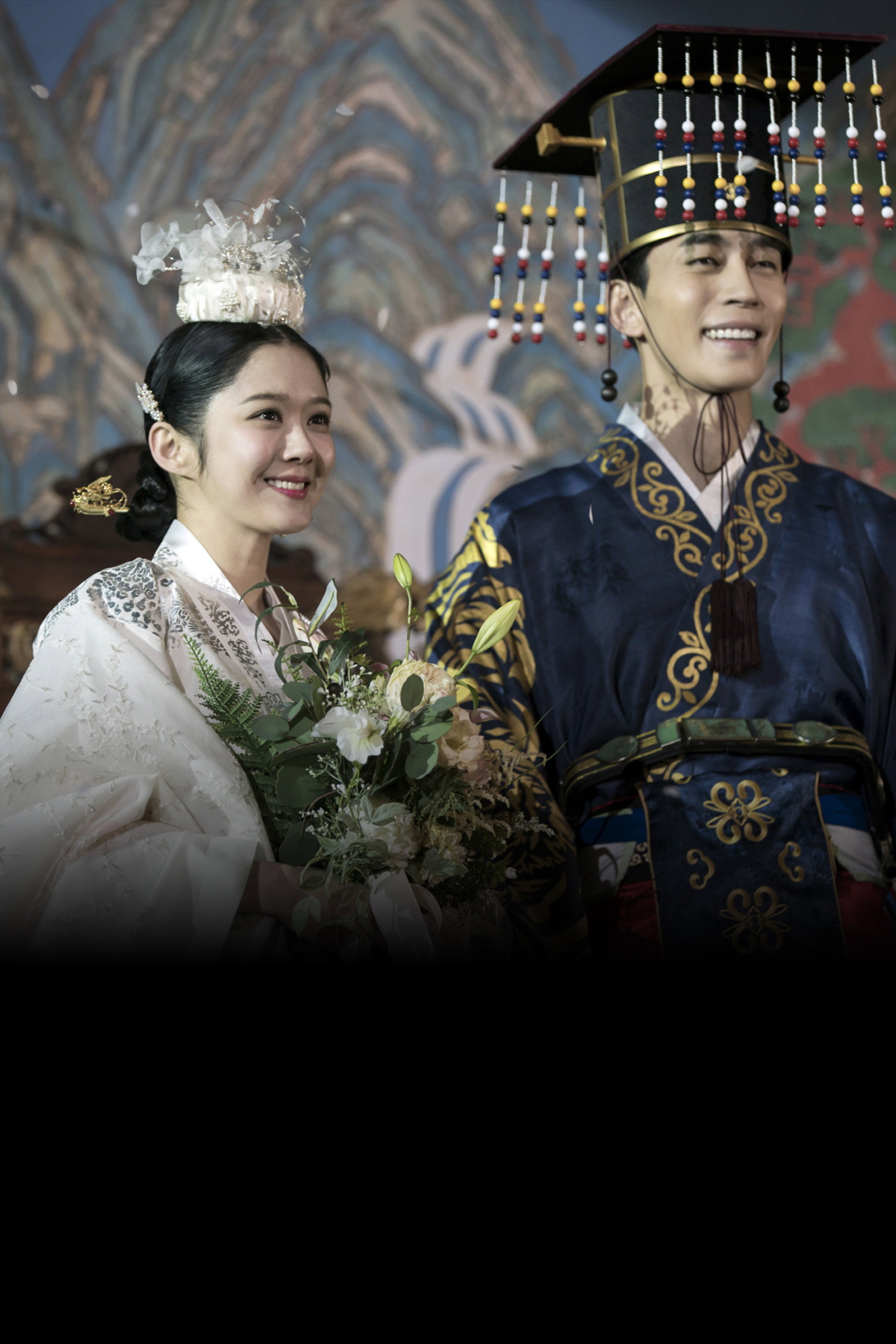The Last Empress