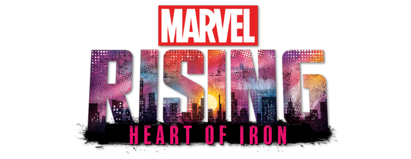 Восход Marvel: Железное сердце