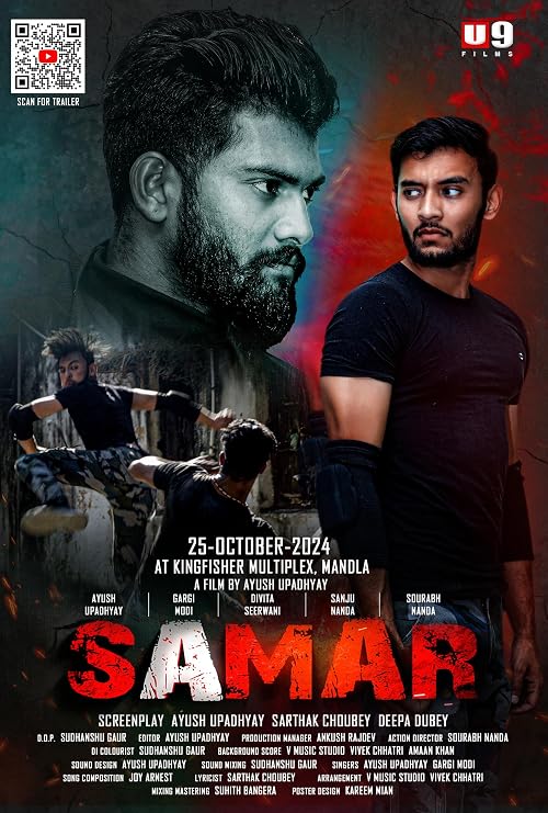 Samar