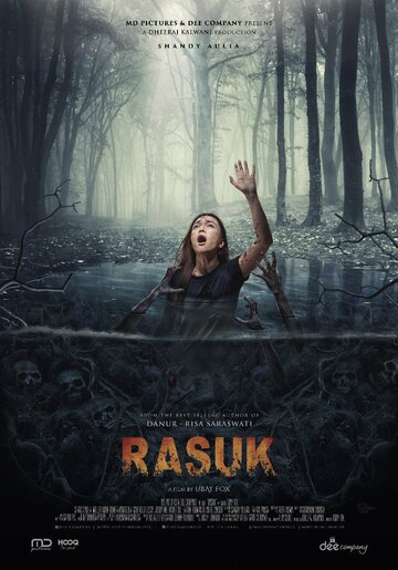 Rasuk