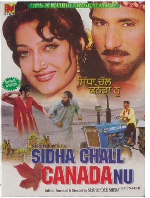 Siddha Chal Canadu Nu