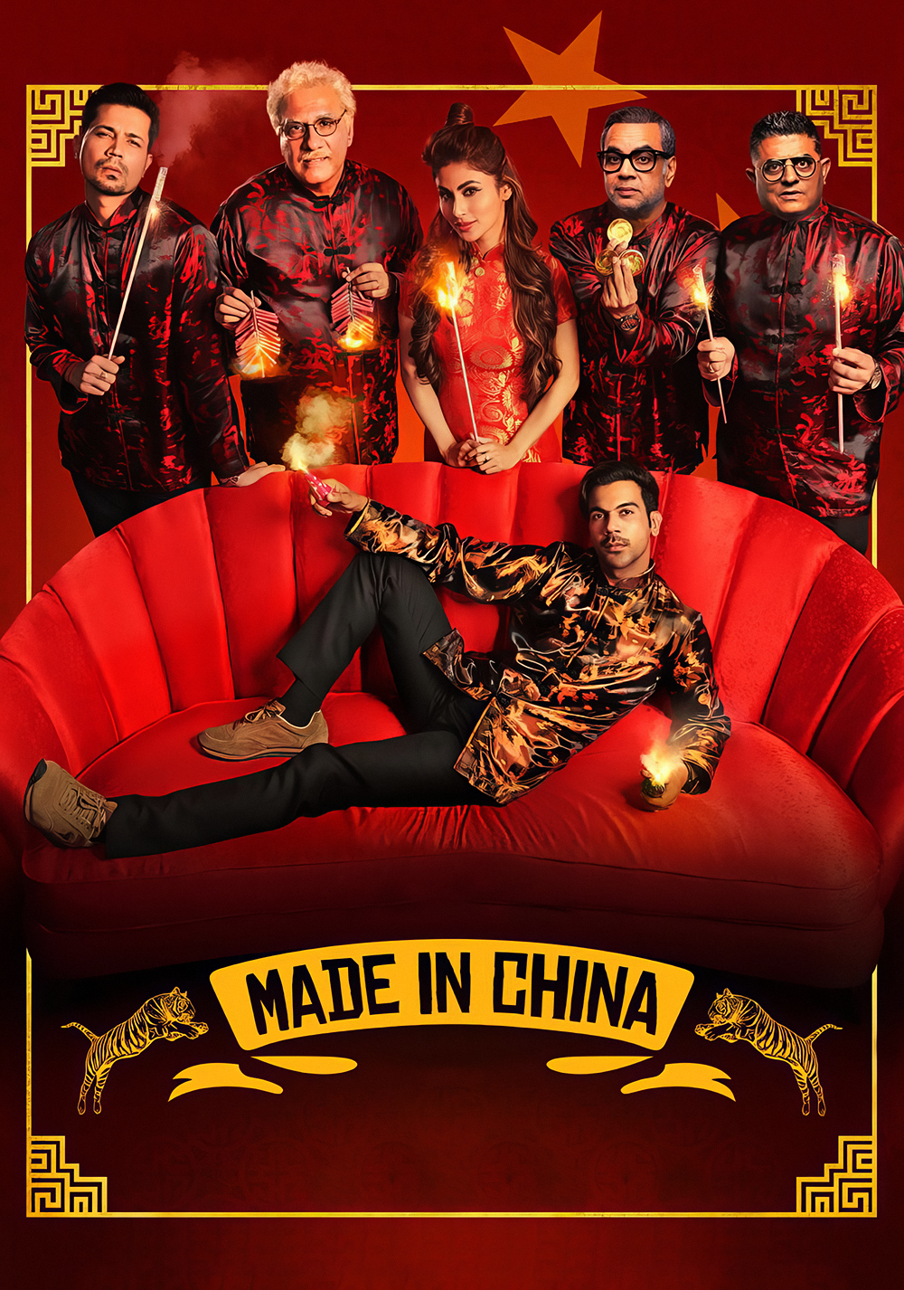 Made in China