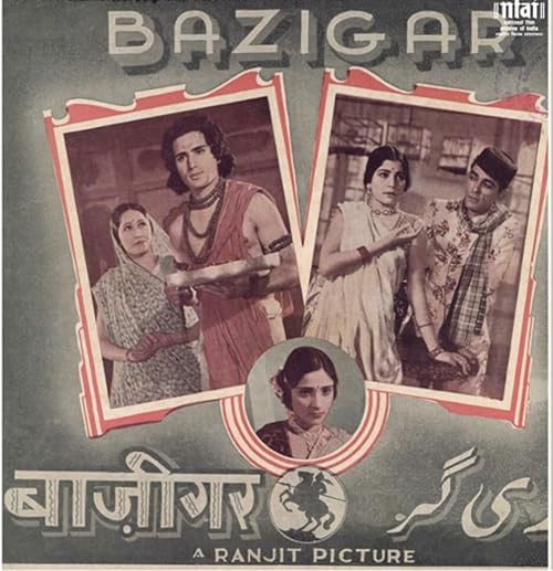 Baazigar