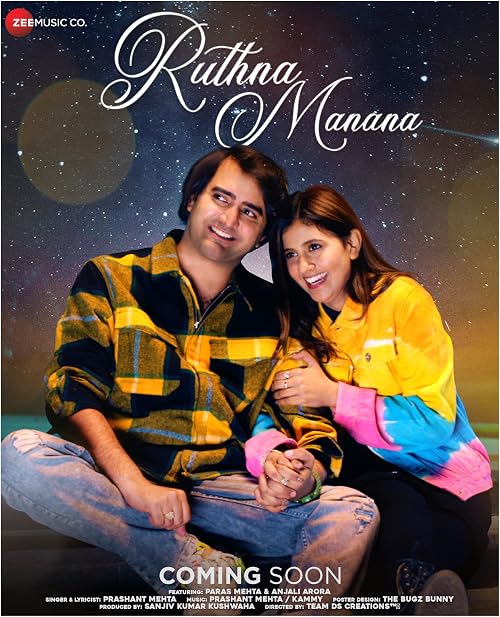 Ruthna Manana: Paras Mehta & Anjali Arora