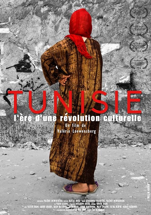 Tunisie, l'ère d'une révolution culturelle