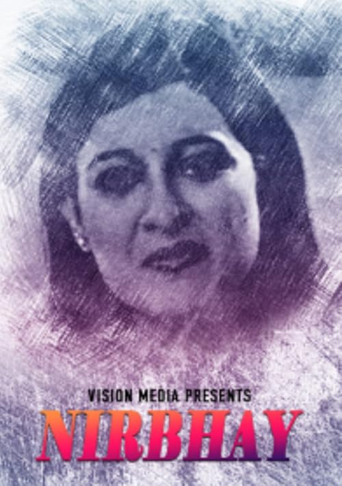 Nirbhay