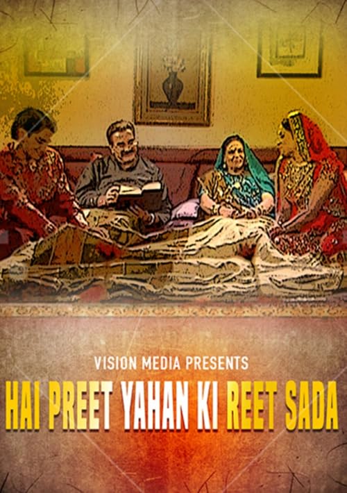 Hai Preet Yahan Ke Reet Sada