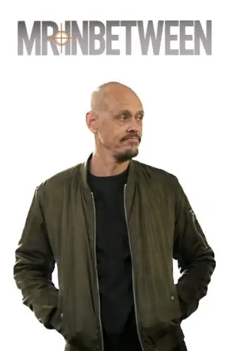 בין הקצוות