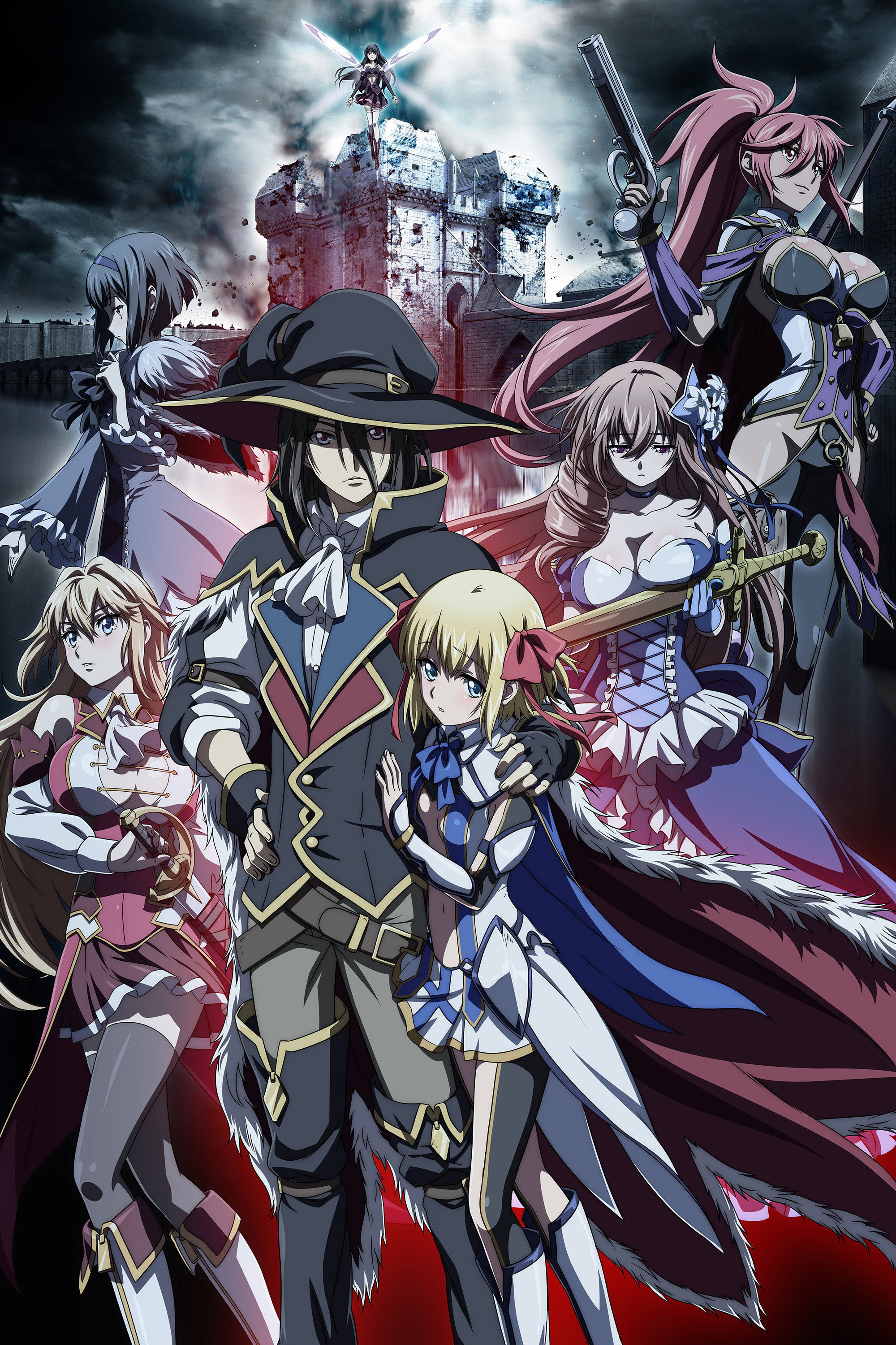 Ulysses: Jeanne d'Arc to Renkin no Kishi