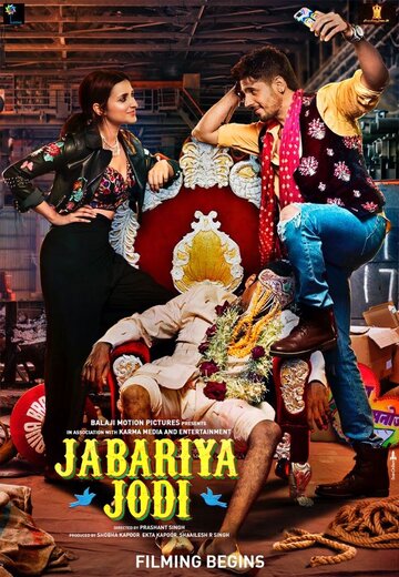 Jabariya Jodi