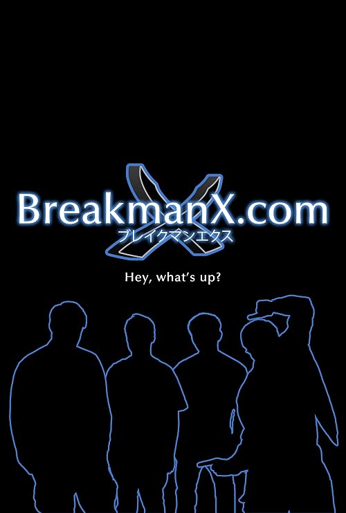 BreakmanX.com