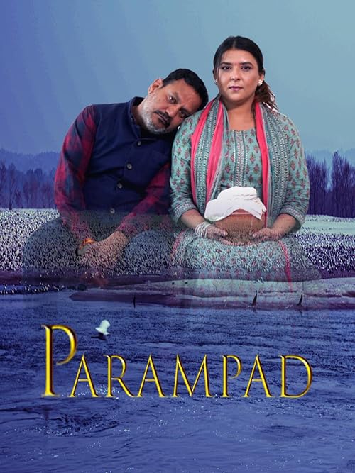 Parampad