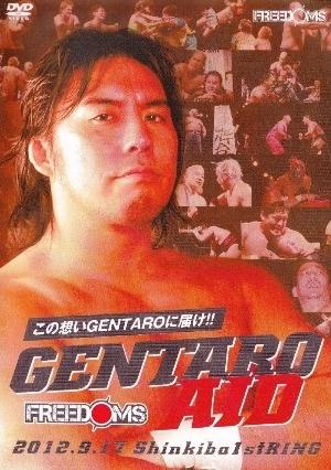 Freedoms Gentaro Aid