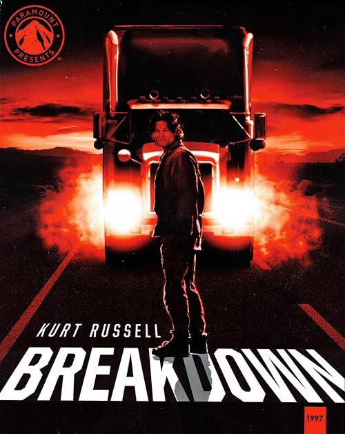 Breakdown: Alternate Opening
