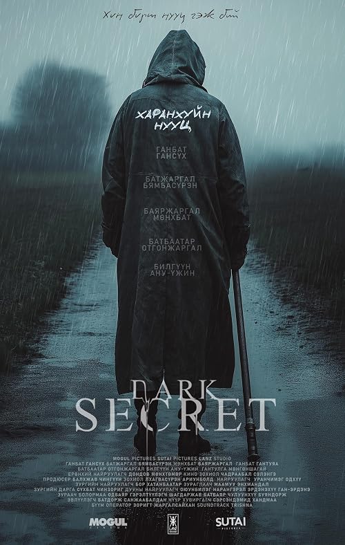 Dark Secret