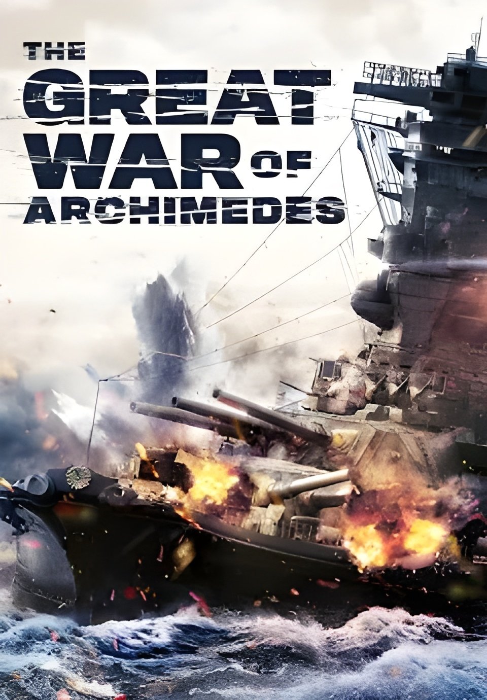 Yamato - Schlacht um Japan