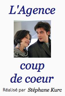 L'agence coup de coeur