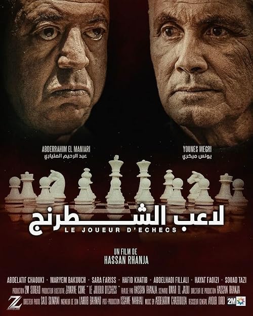 The Chess Player