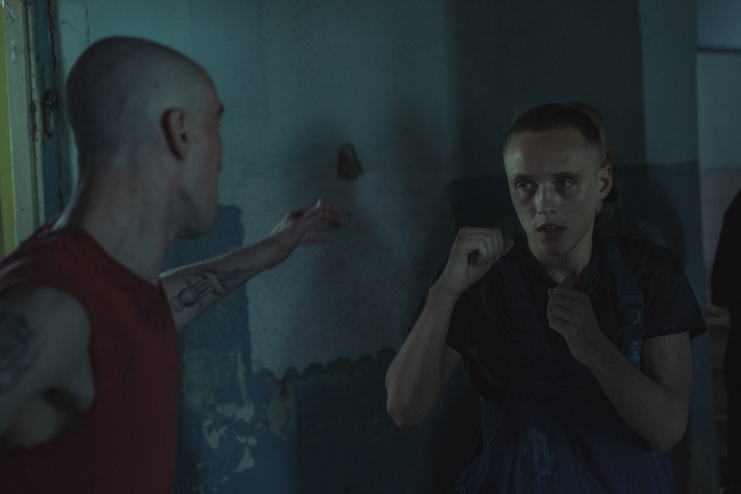 Тело Христово — кадр 10