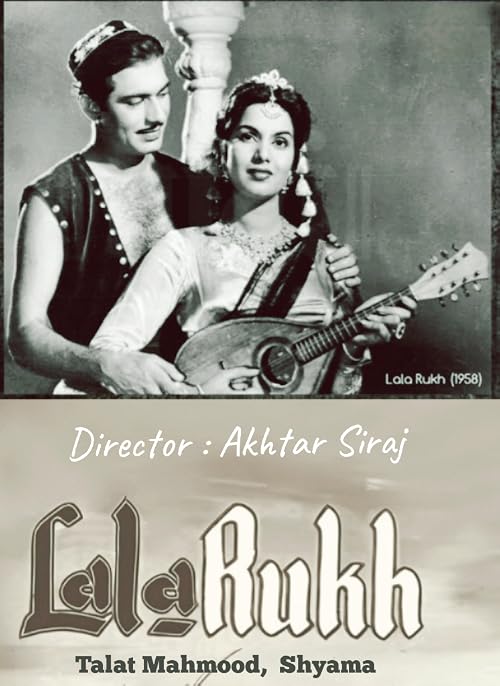 Lala Rukh