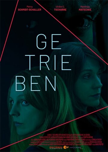 Getrieben