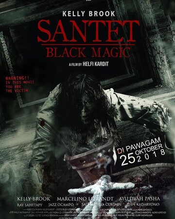Santet