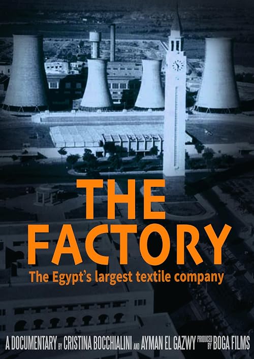 The Factory