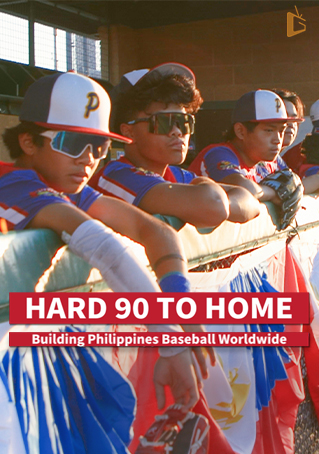 Hard 90 to Home