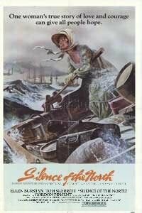 Молчание севера
