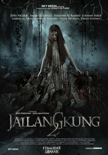Jailangkung 2