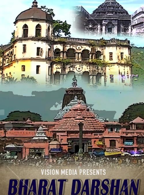 Bharat Darshan