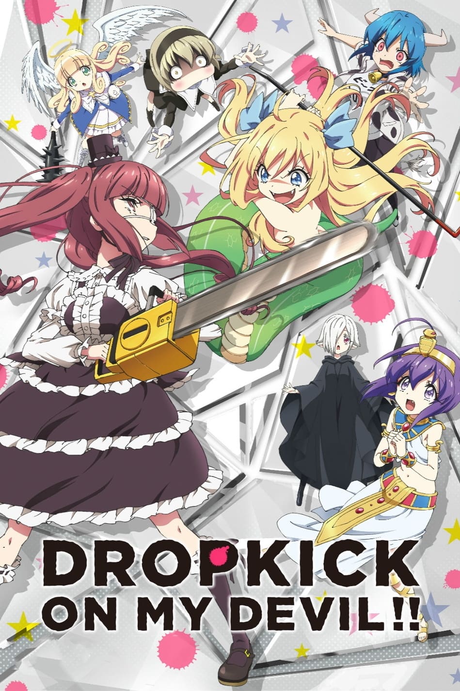 Jashin-chan Dropkick
