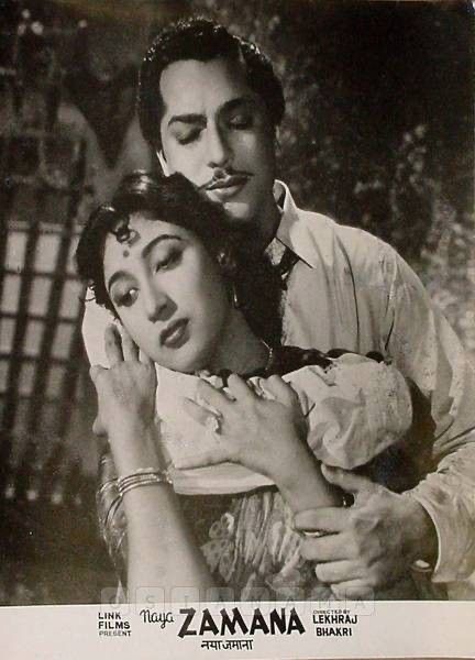 Zamana