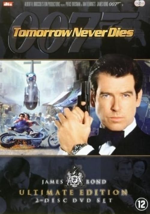 Tomorrow Never Dies: Special FX Reel