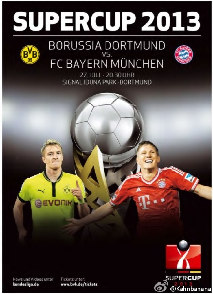 DFL-Supercup 2013