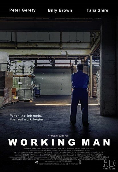 Working Man