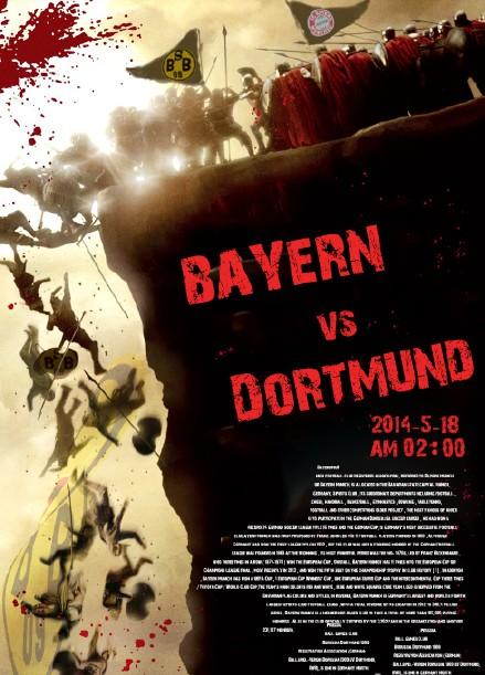 Deutscher Fussball Bund Pokal 2014 Final
