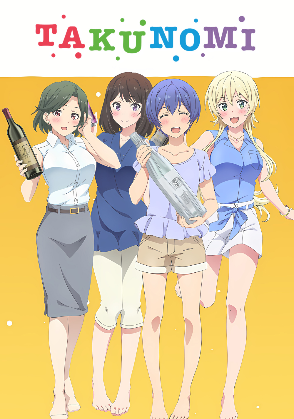 Takunomi
