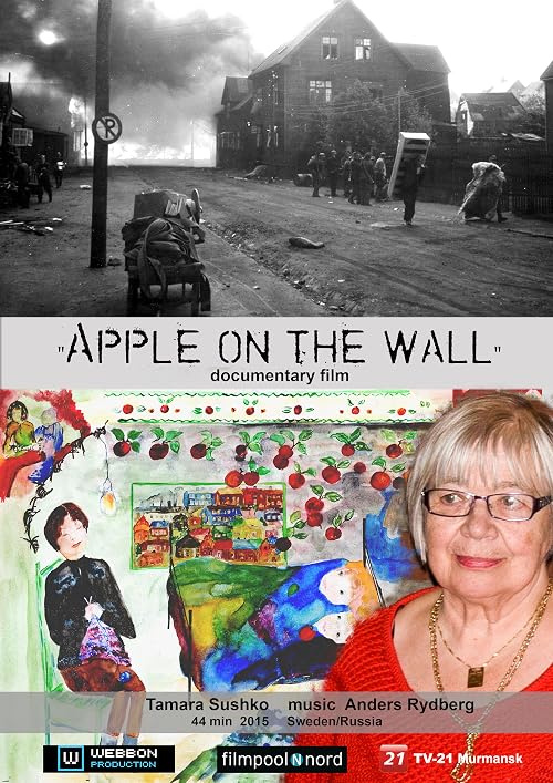 Apples on the Wall