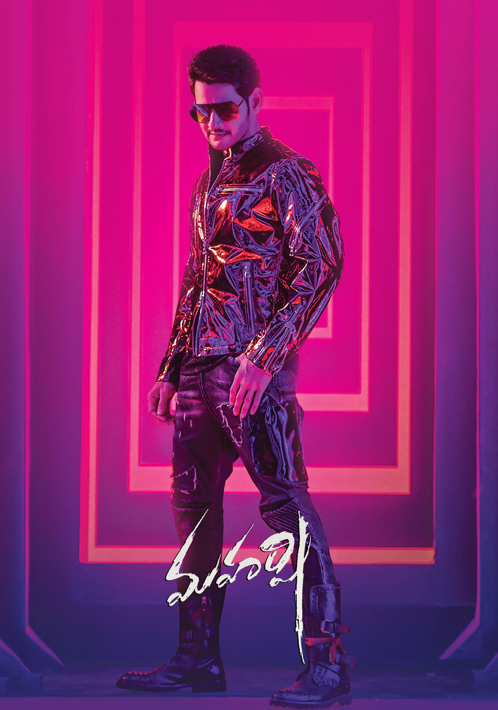 Maharshi