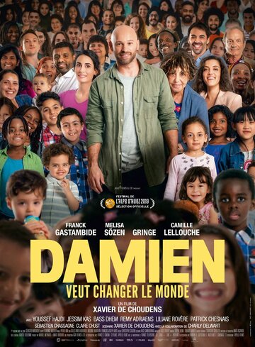 Ein Papa für alle