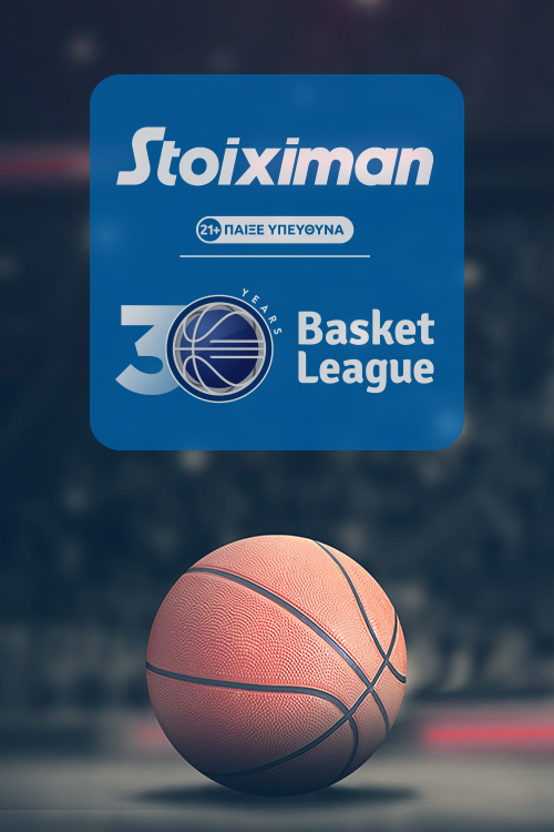 2022-23 Basket League