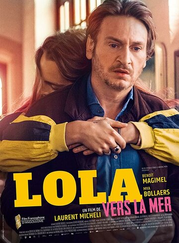 Lola und das Meer