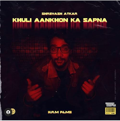 Khuli Aankhon Ka Sapna