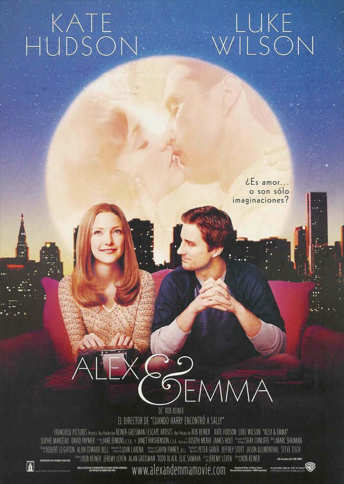 Алекс и Эмма