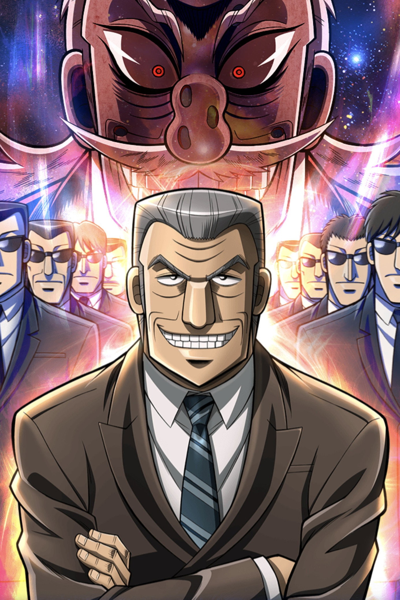 Chuukan Kanriroku Tonegawa