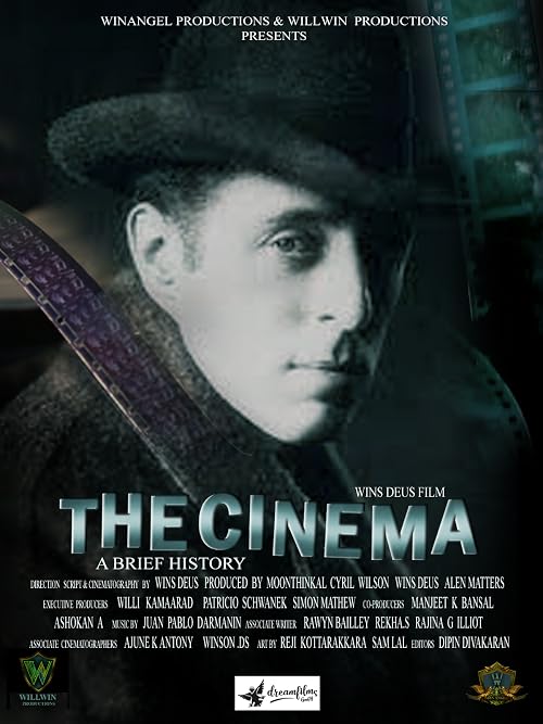 The Cinema: A Brief History