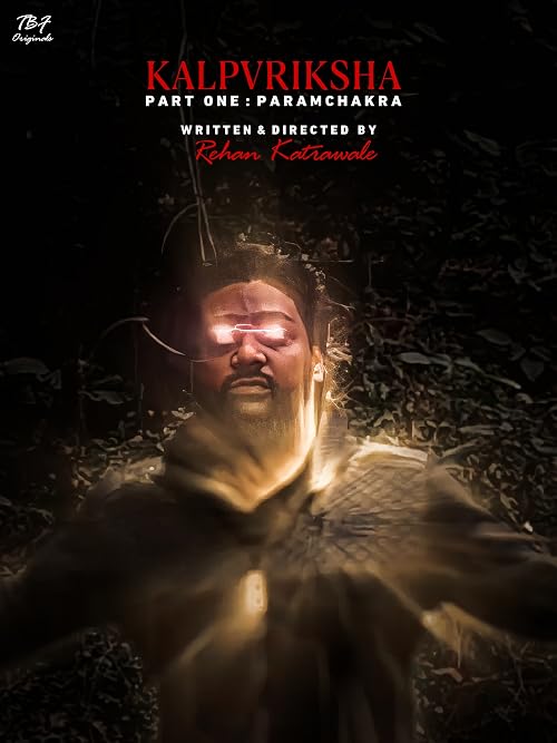 Kalpvariksha (Part One): Paramchakra