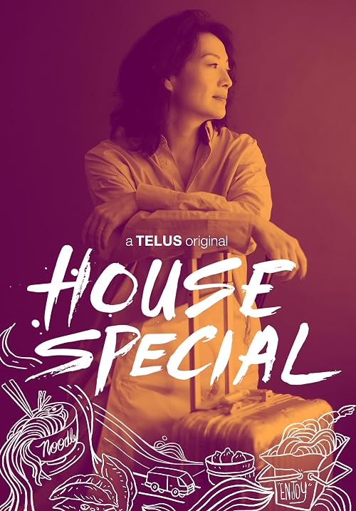 House Special